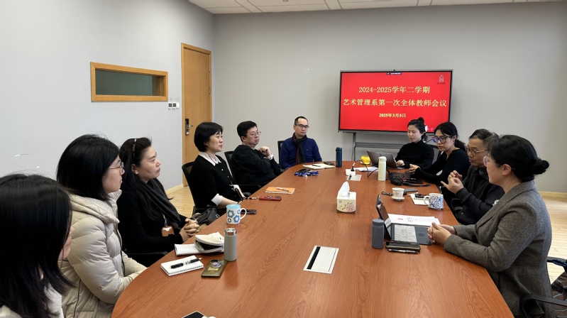 微信图片_20250306153035.jpg 微信图片_20250306153035.jpg